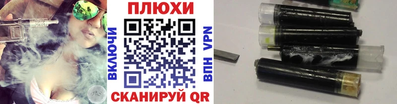 купить  цена  Ирбит  Гашиш убойный 