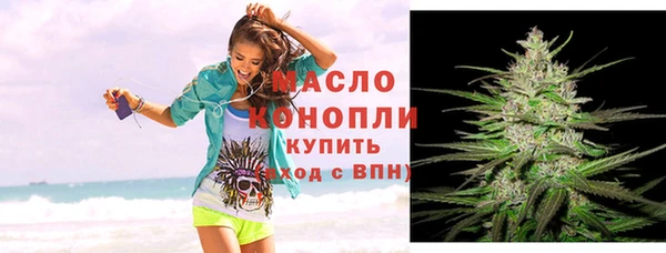 a pvp Абинск