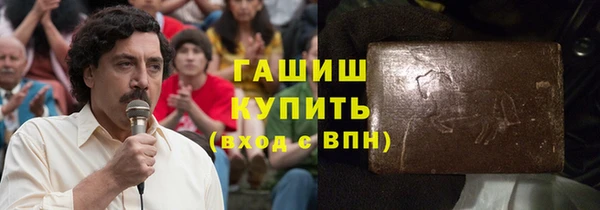 таблы Абдулино