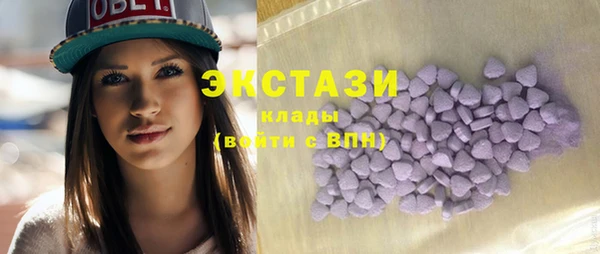дмт Алексеевка