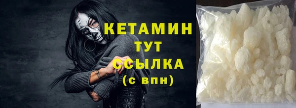 таблы Абдулино