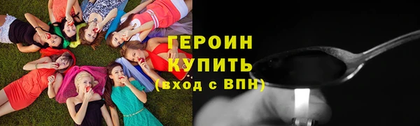 a pvp Абинск