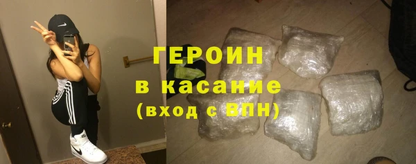 таблы Абдулино