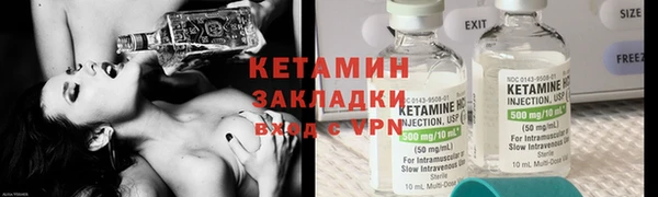 а пвп мука Алексин