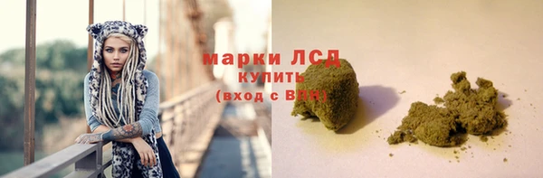 a pvp Абинск