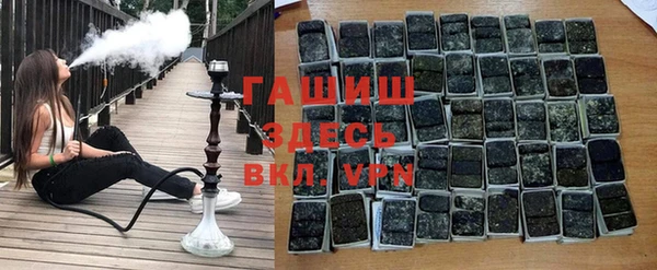 а пвп мука Алексин
