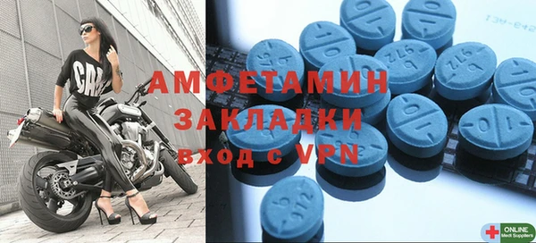 винт Алзамай
