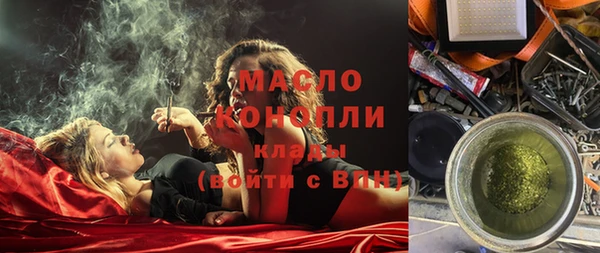альфа пвп VHQ Приозерск