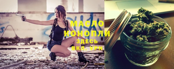 a pvp Абинск
