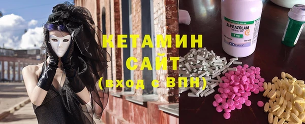 таблы Абдулино