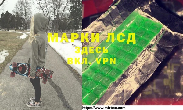 винт Алзамай