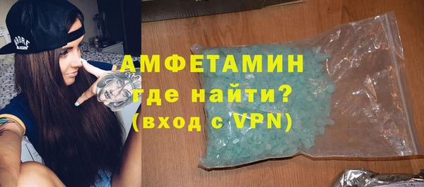 дмт Алексеевка