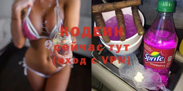 a pvp Абинск