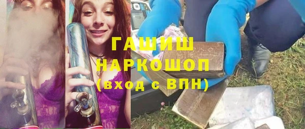 винт Алзамай