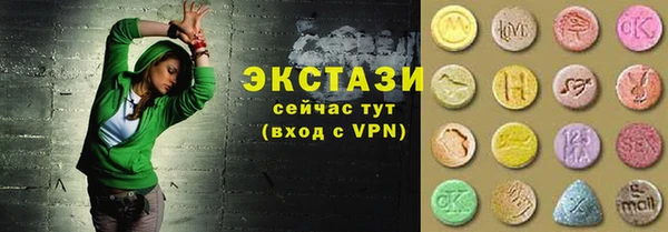 a pvp Абинск