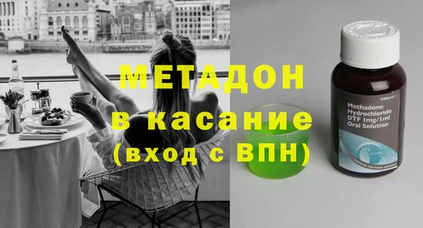 дмт Алексеевка