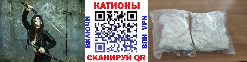 Меф VHQ  гидра рабочий сайт  Ирбит 